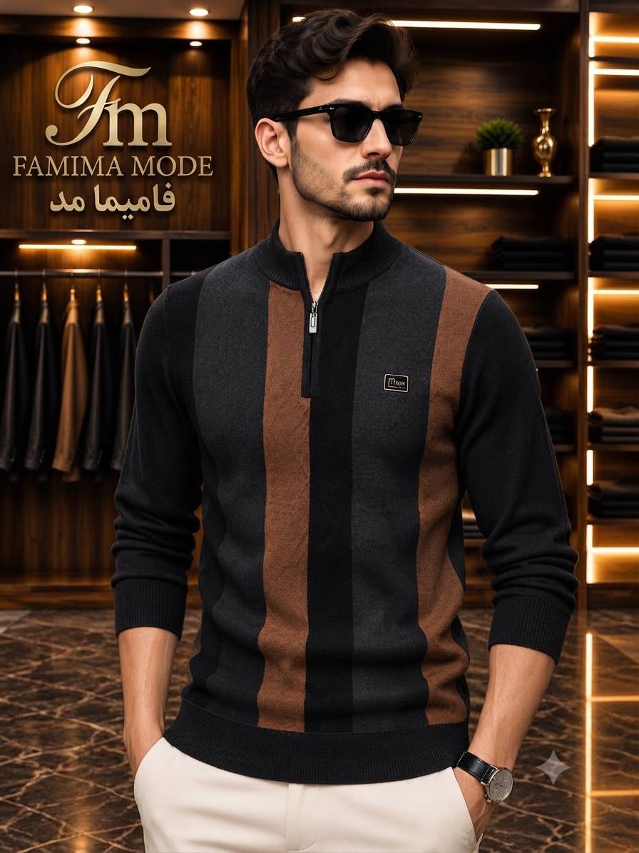 دورس نیم زیپ کد 7961
